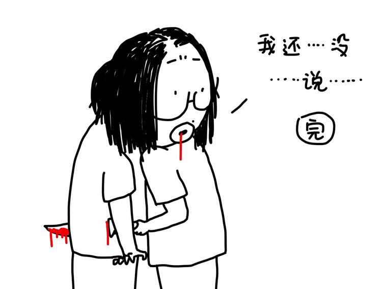 第94话  看剧-第94话