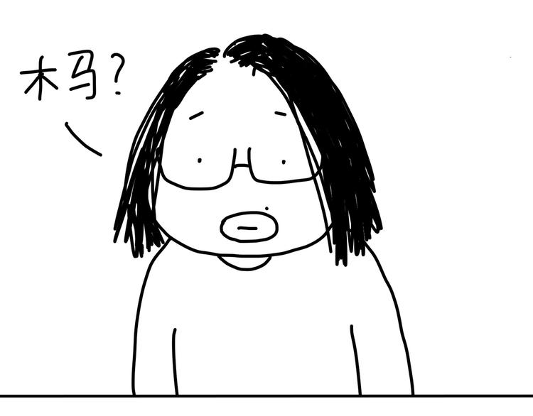 第94话  看剧-第94话