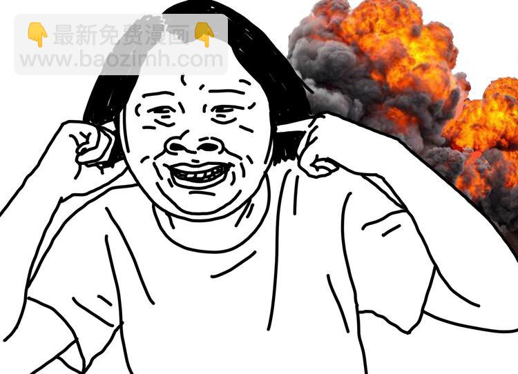 第96话 爱小动物的我-第96话