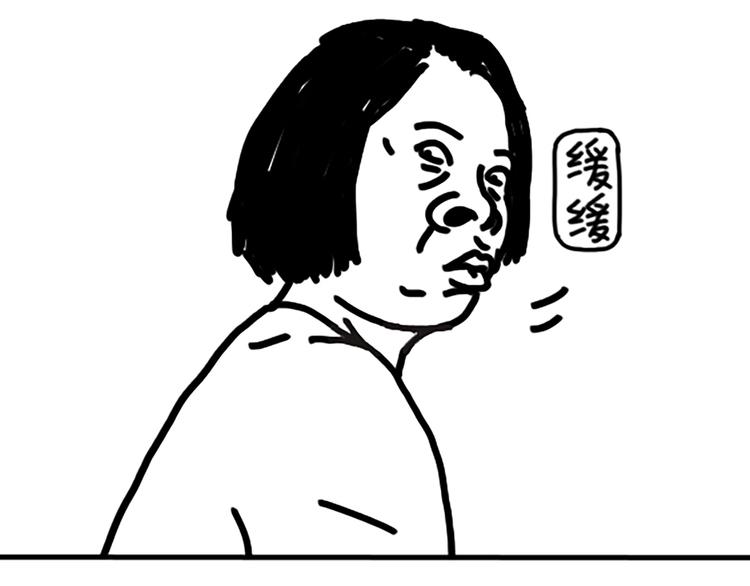 第96话 爱小动物的我-第96话