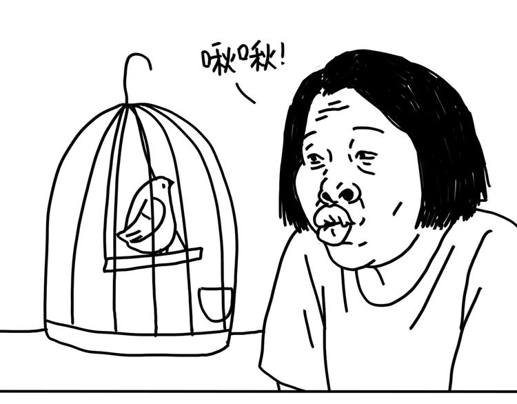 第96话 爱小动物的我-第96话