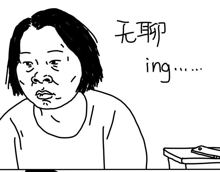 第96话 爱小动物的我-第96话