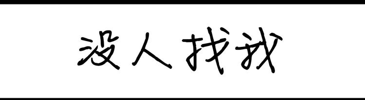第100话 韩剧男明星-第100话