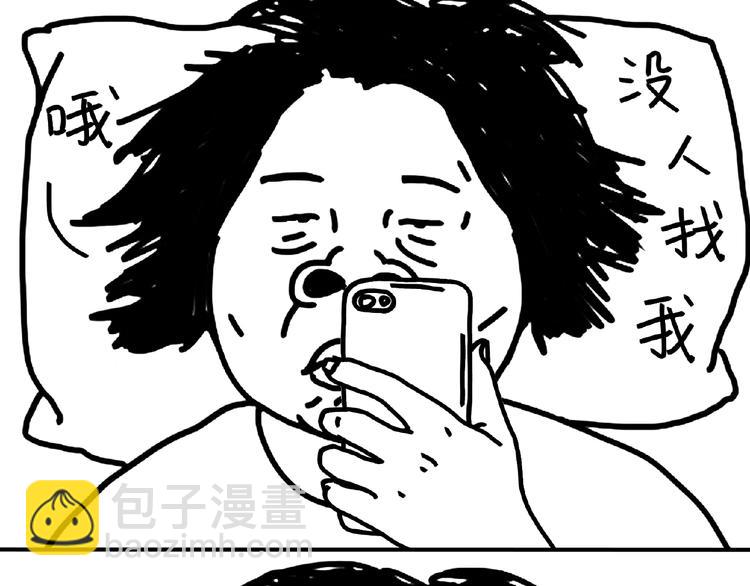 第100话 韩剧男明星-第100话