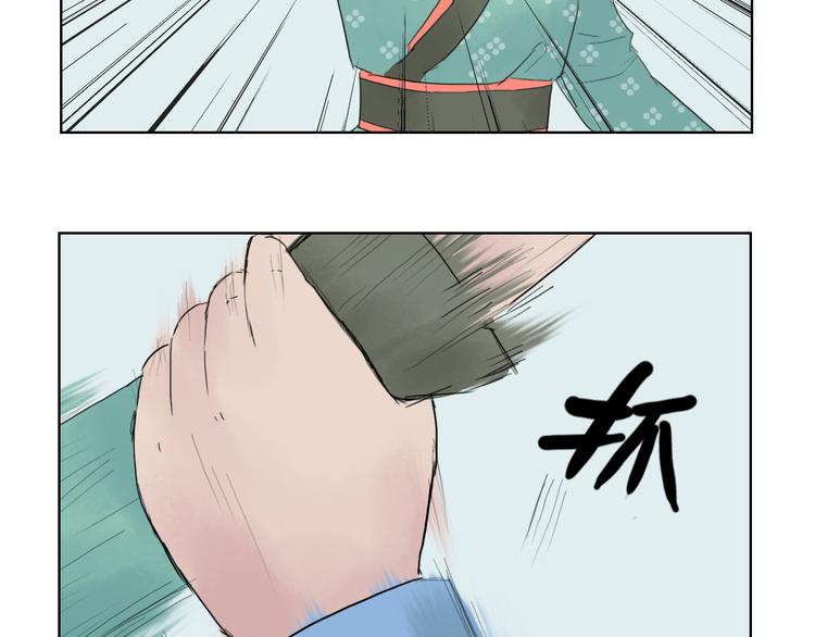 第14话 搬救兵-第14话