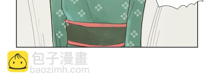 第14话 搬救兵-第14话