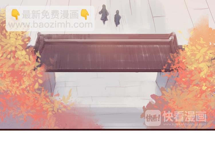 第22话 夺走你的心~(1/2)-第22话