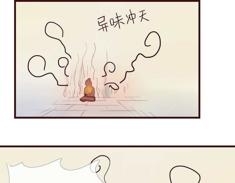 第22话 夺走你的心~(1/2)-第22话