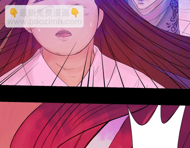 第4话 再见倾情(1/2)-第4话