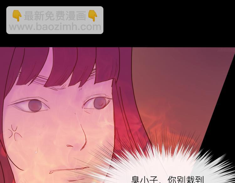 第4话 再见倾情(1/2)-第4话