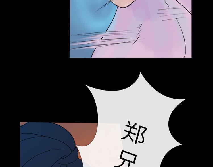 第4话 再见倾情(1/2)-第4话