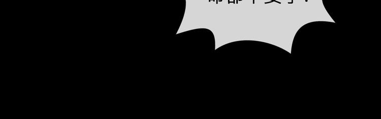 第4话 再见倾情(1/2)-第4话