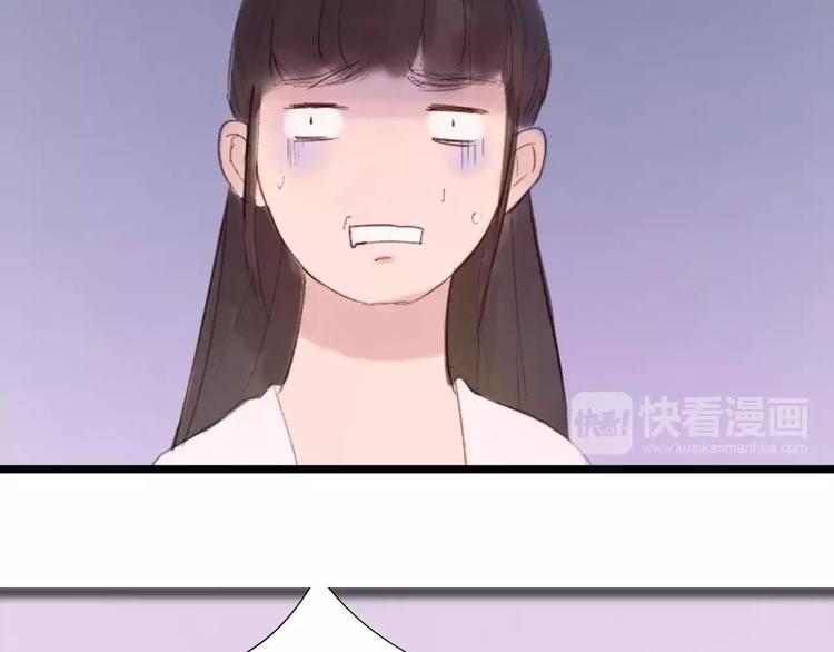 第31话 宫廷舞斗显身手(1/2)-第32话