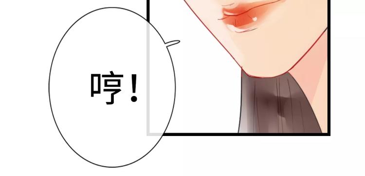 第31话 宫廷舞斗显身手(1/2)-第32话
