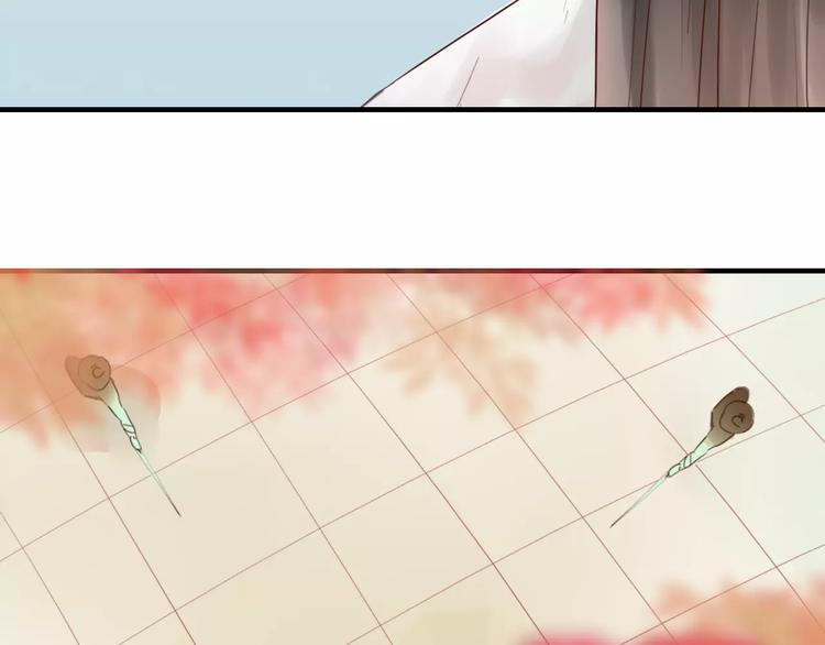 第35话 天降的&ldquo;礼物&rdquo;(1/2)-第36话
