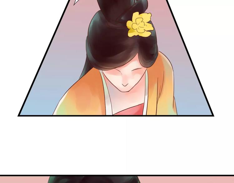 第35话 天降的&ldquo;礼物&rdquo;(1/2)-第36话