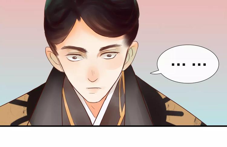 第35话 天降的&ldquo;礼物&rdquo;(1/2)-第36话