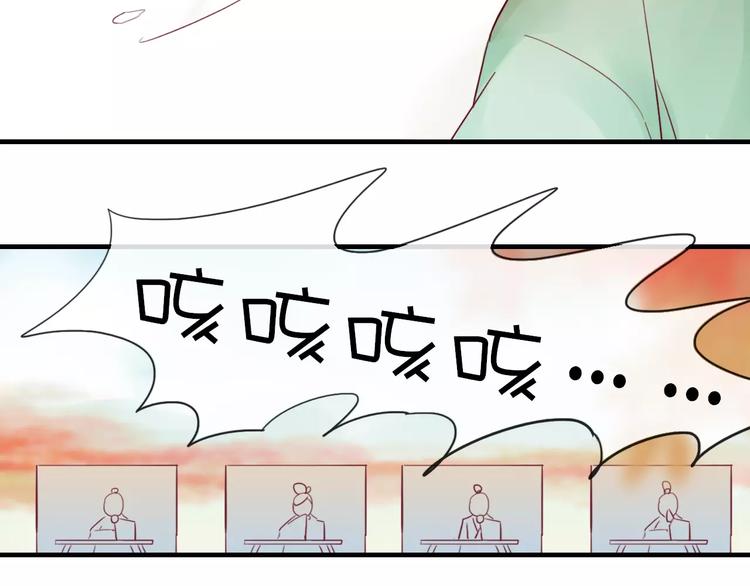 第35话 天降的&ldquo;礼物&rdquo;(1/2)-第36话