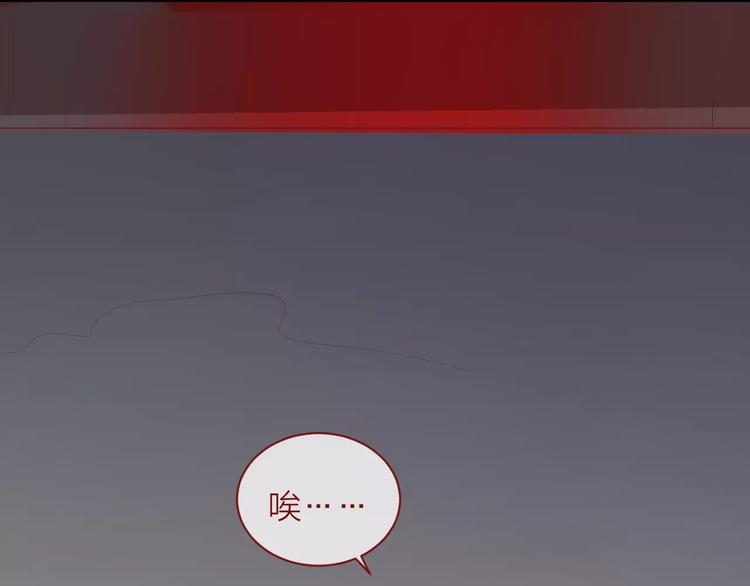 第37话 新的棋子(1/2)-第38话