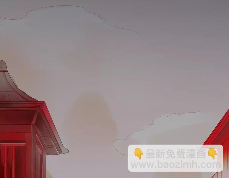 第37话 新的棋子(1/2)-第38话