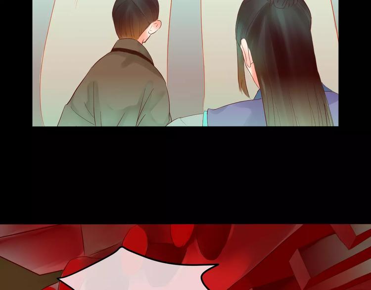 第37话 新的棋子(1/2)-第38话