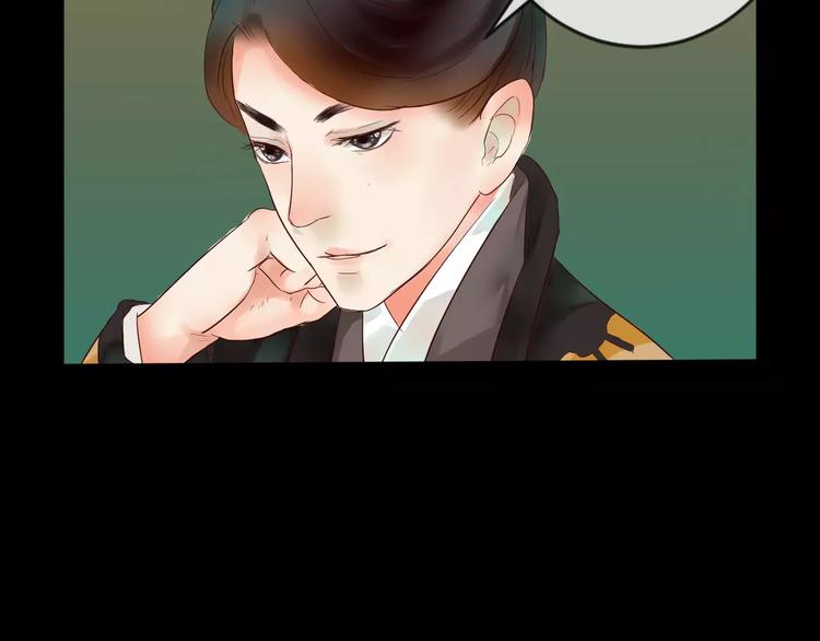 第37话 新的棋子(1/2)-第38话