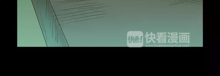 第37话 新的棋子(1/2)-第38话