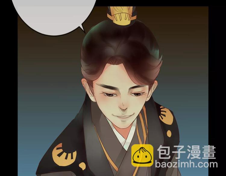 第37话 新的棋子(1/2)-第38话