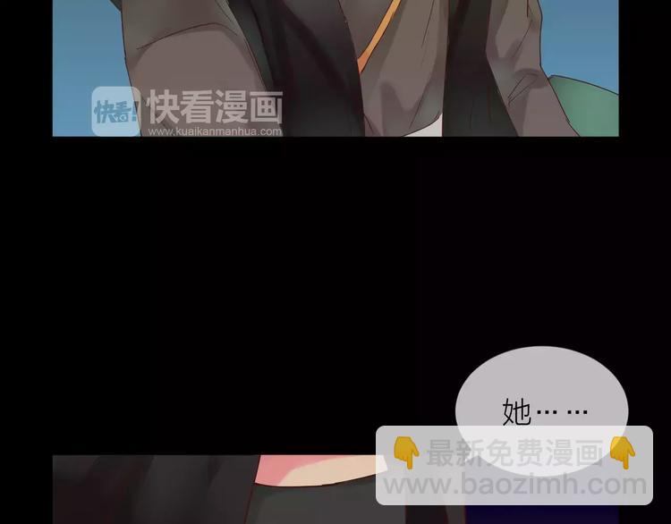 第37话 新的棋子(1/2)-第38话