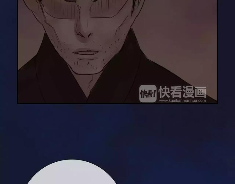 第39话 来者不惧(1/2)-第40话