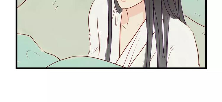第41话 秘密(1/2)-第42话