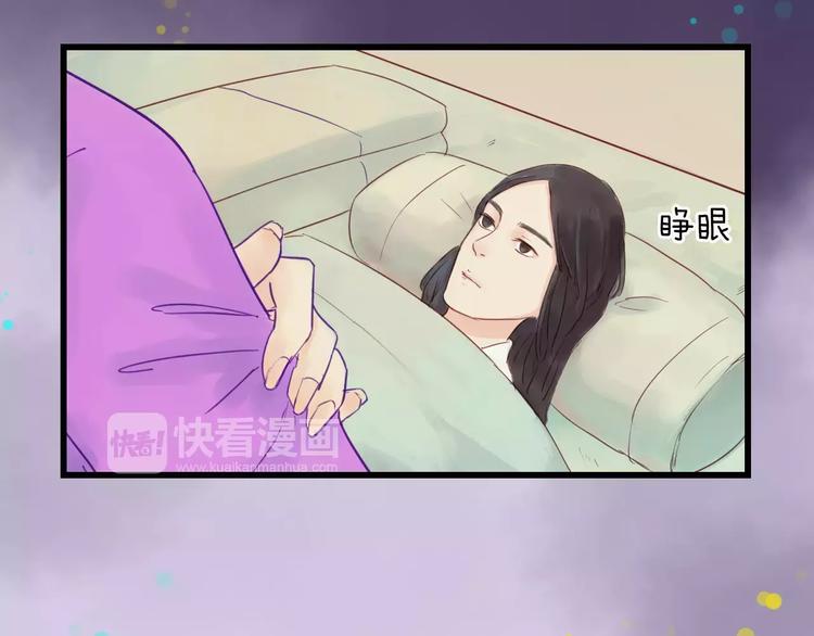 第41话 秘密(1/2)-第42话