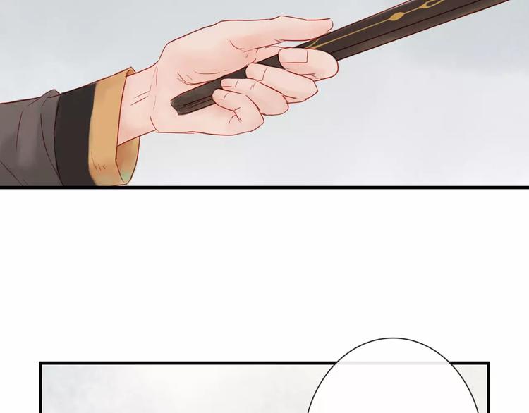 第43话 一份&ldquo;重礼&rdquo;(1/2)-第44话