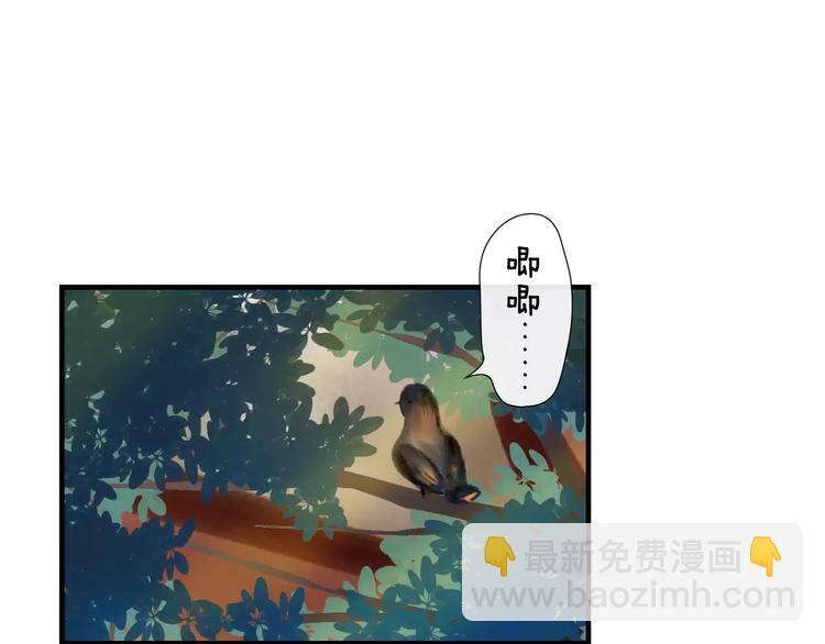 第43话 一份&ldquo;重礼&rdquo;(1/2)-第44话