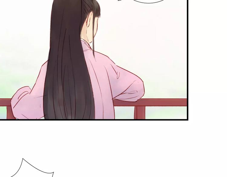 第43话 一份&ldquo;重礼&rdquo;(1/2)-第44话