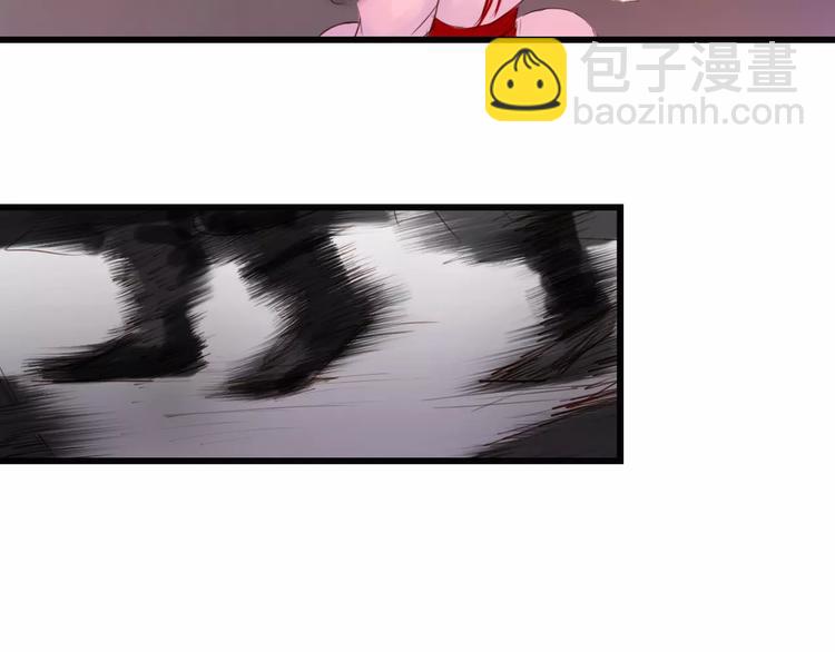 第45话 你们居然敢伤害他！(1/2)-第46话