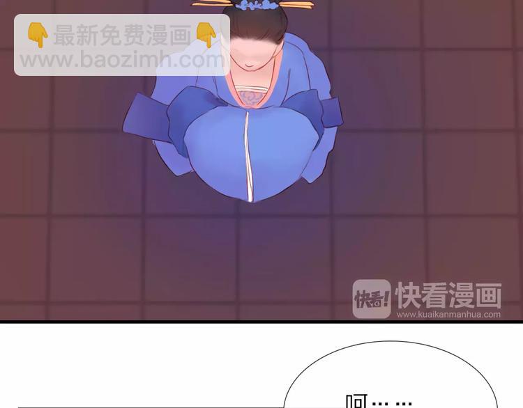 第47话 被操控的人生-第48话