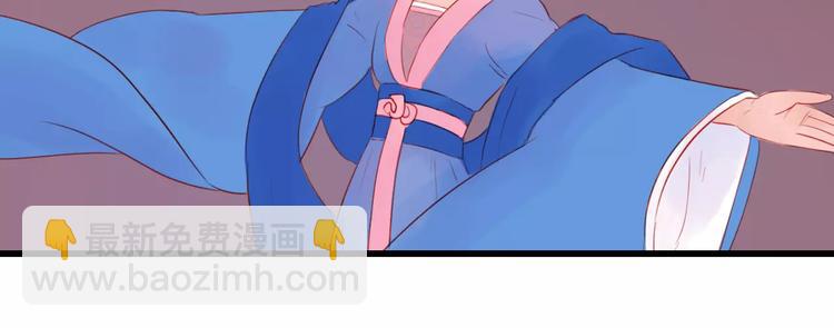 第47话 被操控的人生-第48话