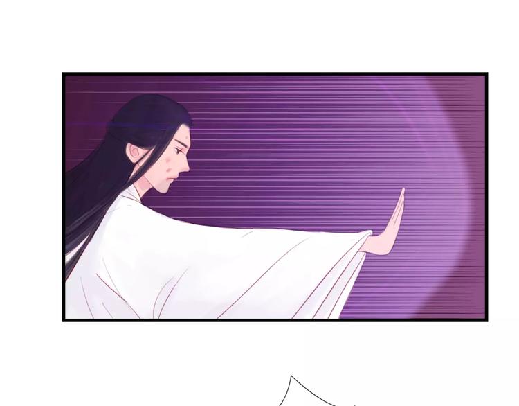 第47话 被操控的人生-第48话