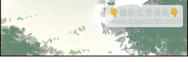 第6话 命格-第6话