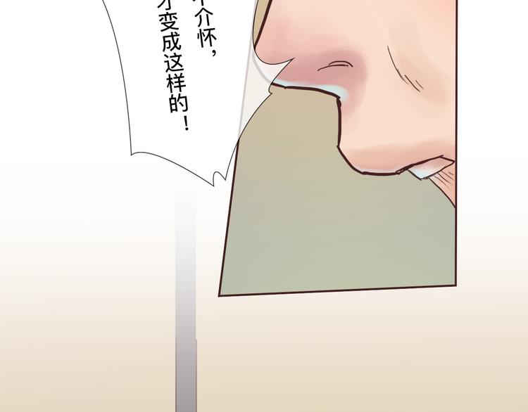第8话 武林高手-第8话