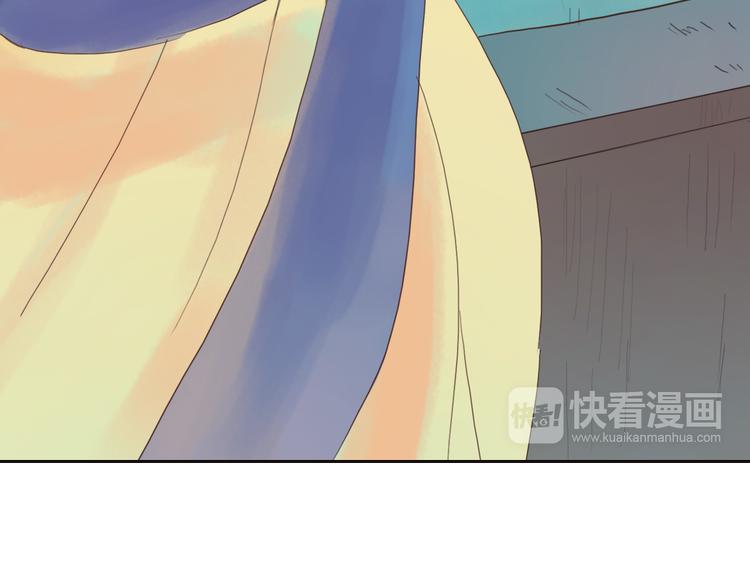 第8话 武林高手-第8话