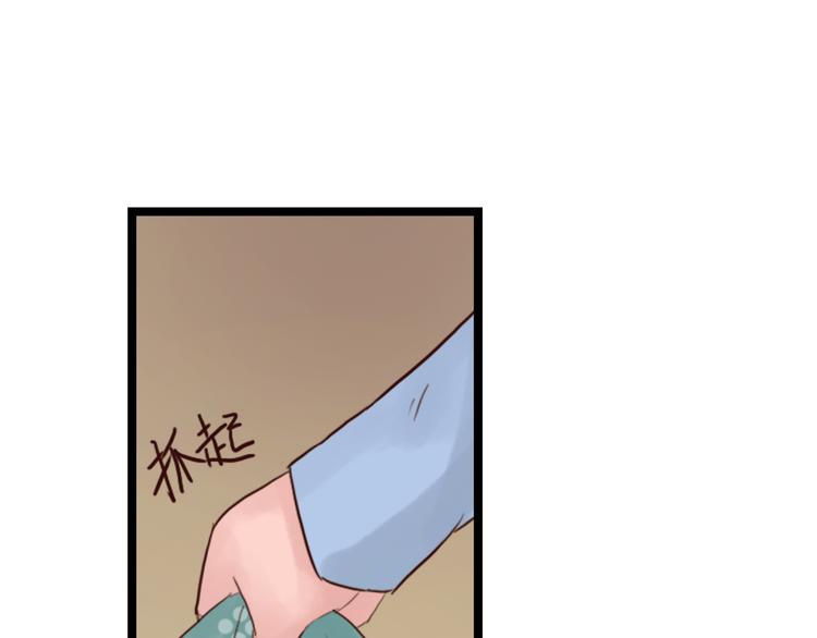 第10话 阴谋-第10话