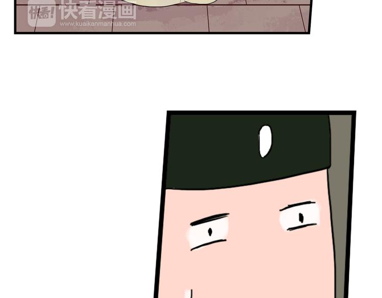 第10话 阴谋-第10话