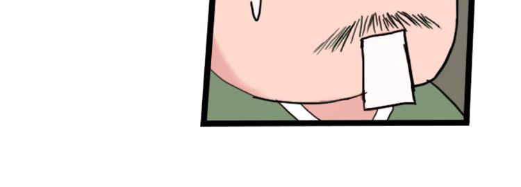 第10话 阴谋-第10话