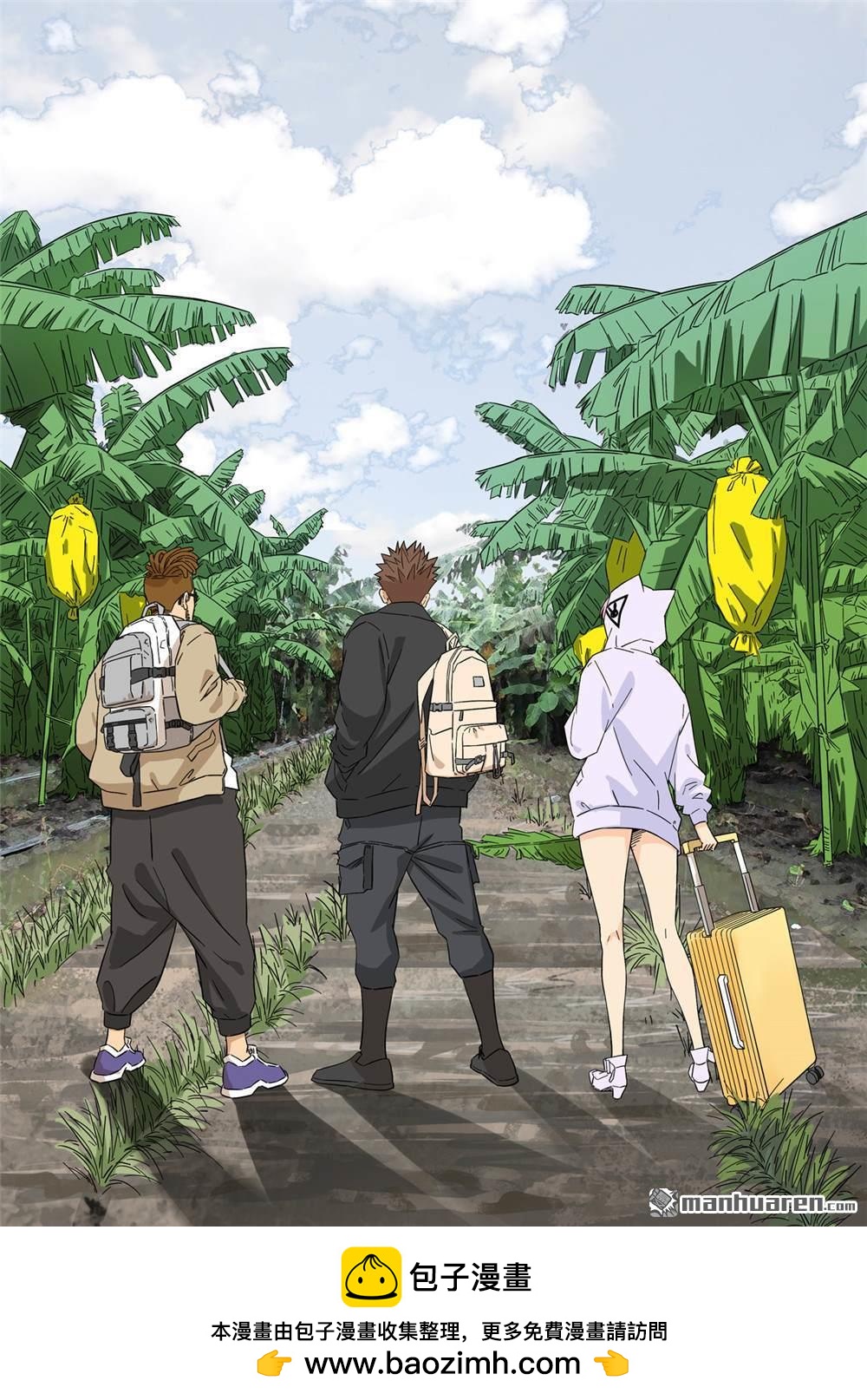 第66回 居士 06-第66话