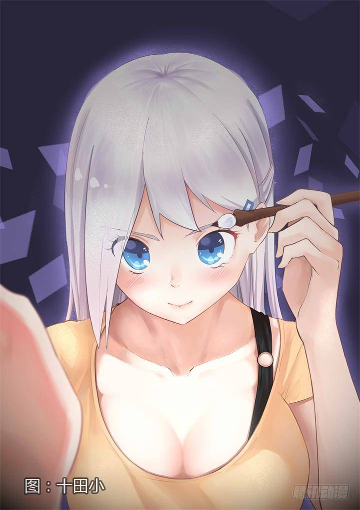 1.马尚-第2话