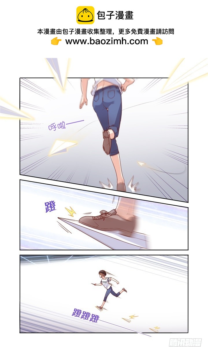 99.飞起来-第102话