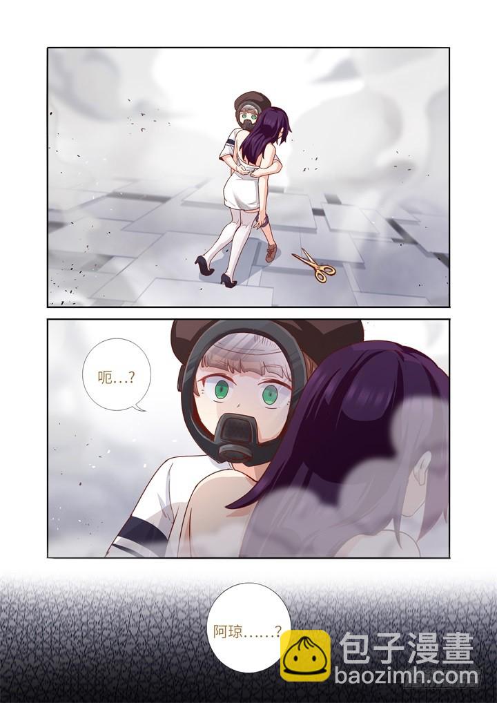 105.烟-第108话