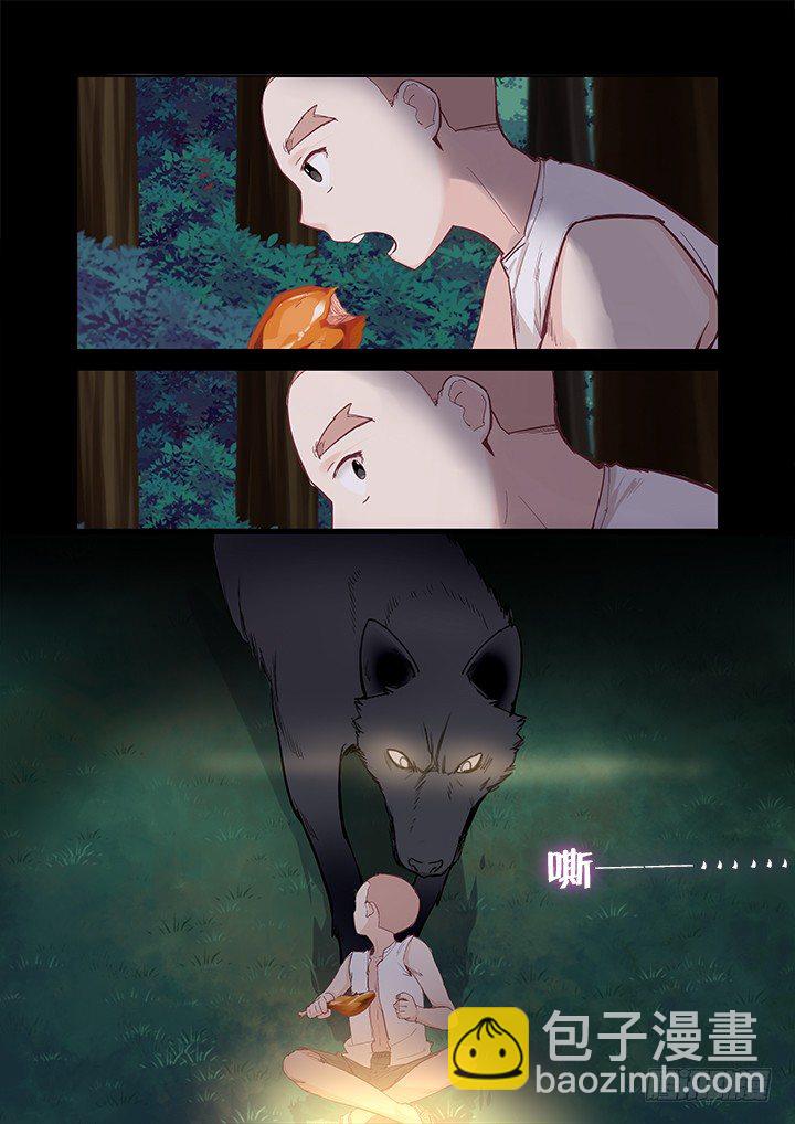 41.好演技-第42话